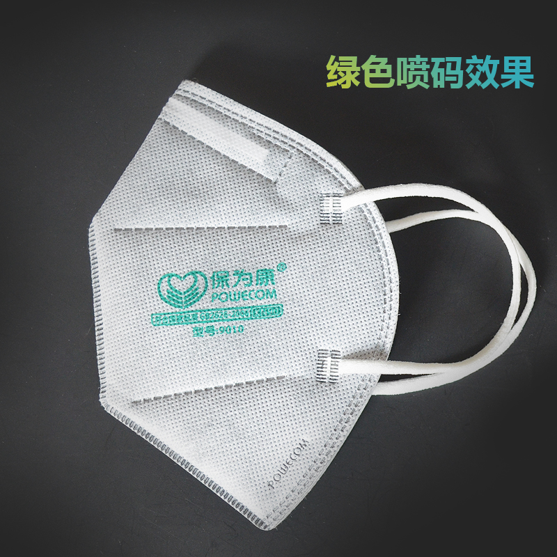 ���և��a�GɫЧ��