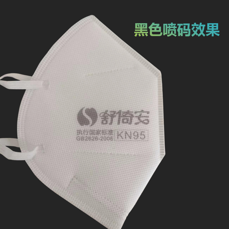 KN95���և��aЧ��