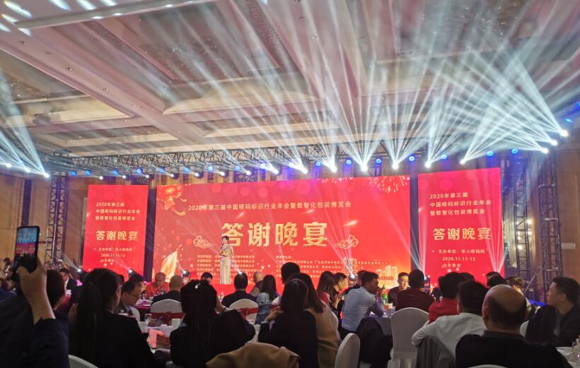 ���a���(hu��)���x����